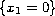 $\{x_1=0\}$