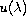 $u(\lambda)$