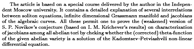 Gif image of the abstract