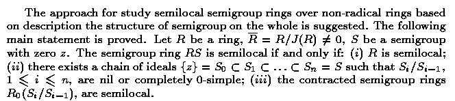 Gif image of the abstract