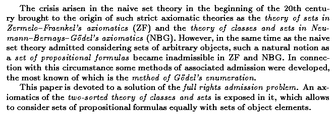 Gif image of the abstract