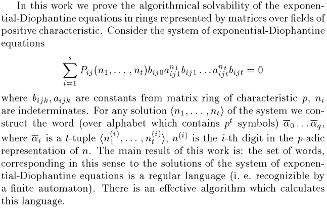 Gif image of the abstract