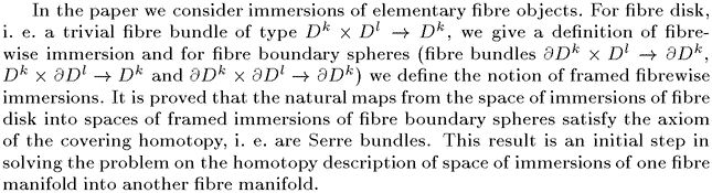 Gif image of the abstract