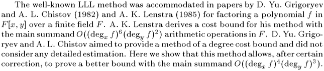 Gif image of the abstract