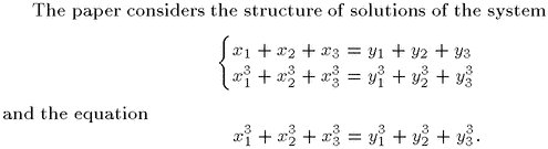 Gif image of the abstract