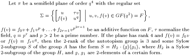 Gif image of the abstract