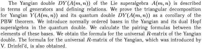 Gif image of the abstract