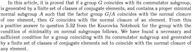 Gif image of the abstract