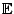 $\mathbb{E}$