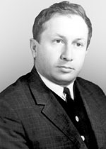 ������� ������������ ������ (1932-1999)