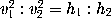 v_1^2 : v_2^2 = h_1 : h_2