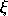 \xi