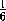 (1/6)