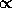 \propto
