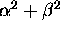 tex2html_wrap_inline241