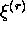 tex2html_wrap_inline1537