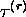 tex2html_wrap_inline1615