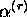 tex2html_wrap_inline1619