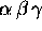 tex2html_wrap_inline1412