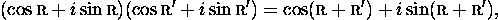 displaymath1286