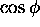tex2html_wrap_inline1490