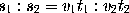 s_1 : s_2 = v_1 t_1 : v_2 t_2