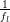 1-
fl