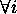 tex2html_wrap_inline2427