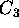tex2html_wrap_inline2019