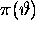 tex2html_wrap_inline2047