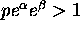 tex2html_wrap_inline3427