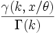 \frac{\gamma(k, x/\theta)}{\Gamma(k)}