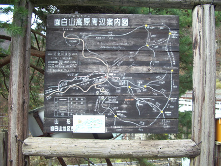 2004-11-14 027