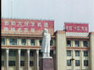 Statue of Mao(again!)