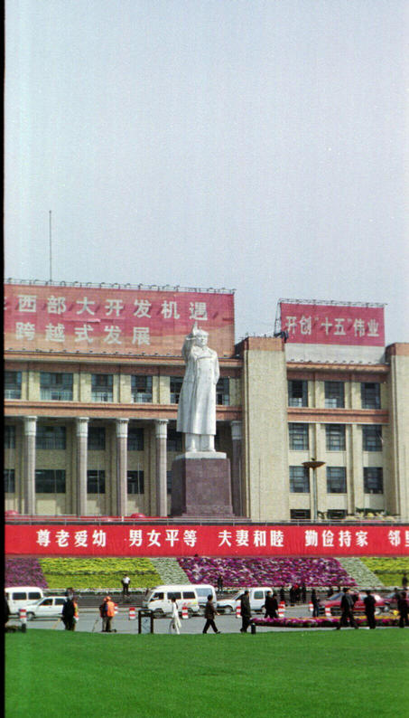 Statue of Mao(again!)