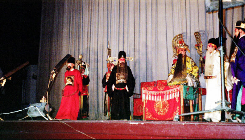 The Opera 