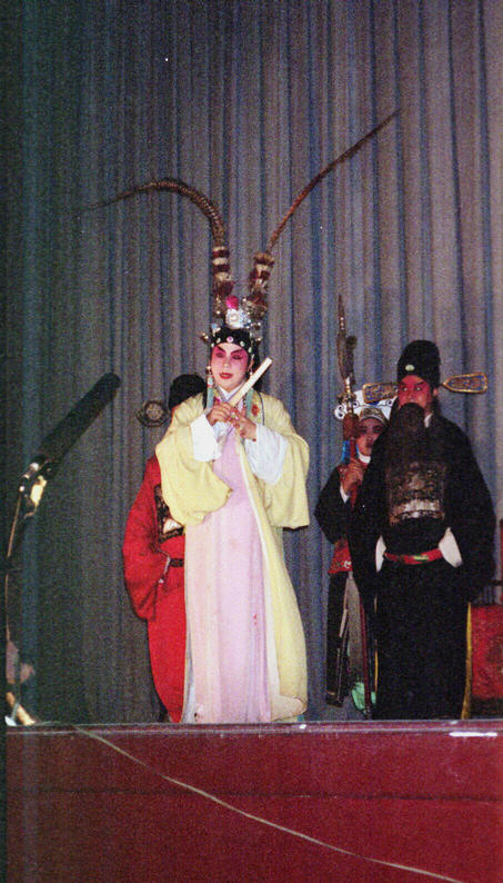 The Opera