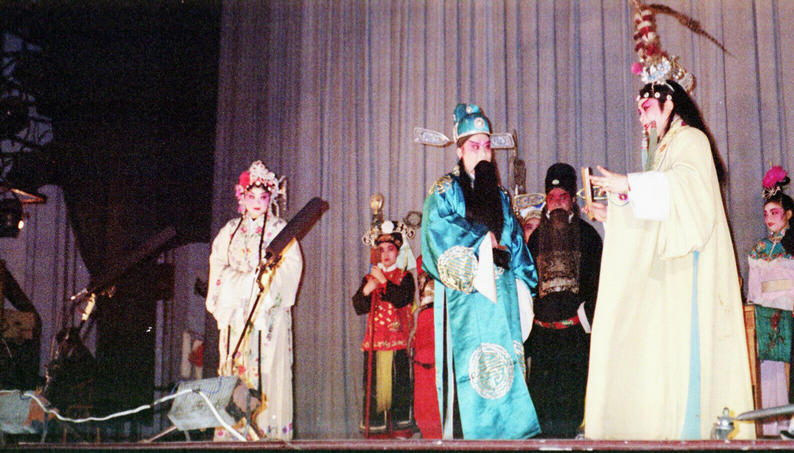 The Opera