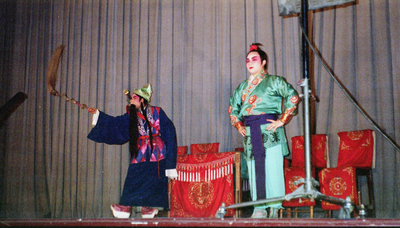 The Opera