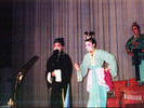 The Opera