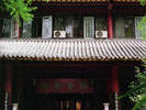 Sams Backpacker hotel in Chengdu