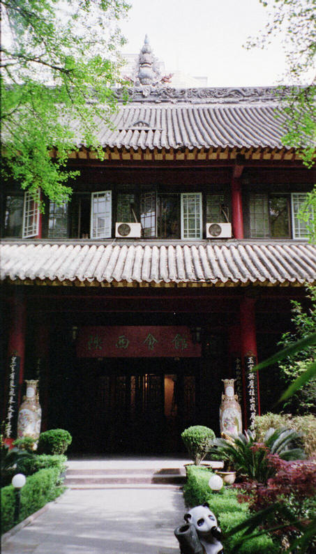 Sams Backpacker hotel in Chengdu