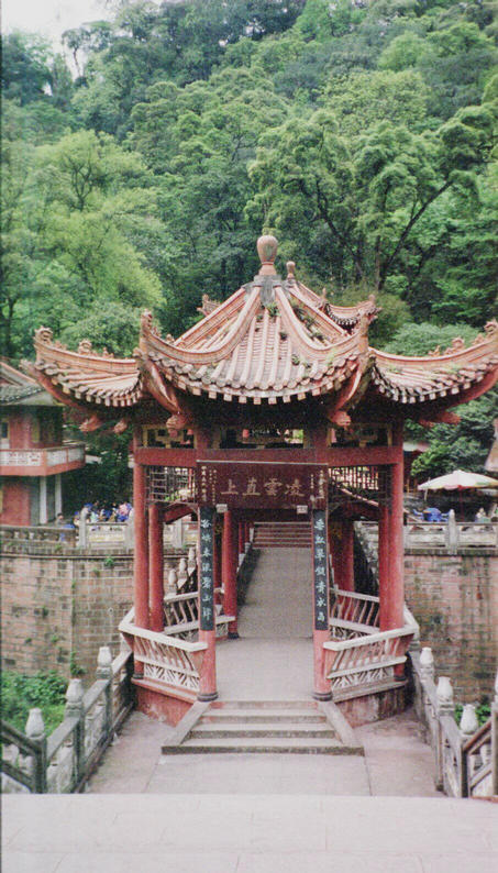 Monastery entrance