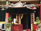 A nunnery in Wuzhou