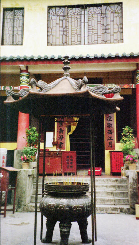 A nunnery in Wuzhou