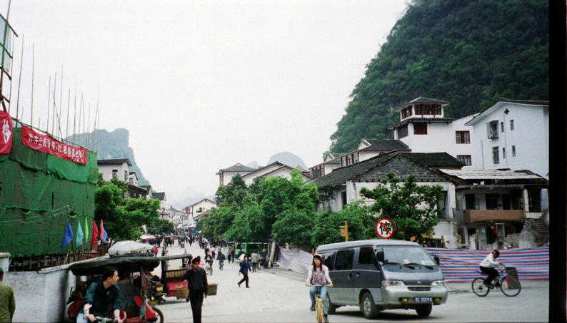 Amin street in Yangshou