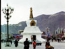 The gates to the Old city of Tibet 